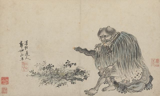 L’Empereur Shennong 神農 testant des plantes